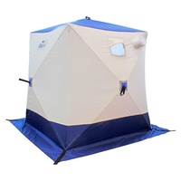 Палатка зимняя Следопыт Куб 1,5 х 1,5 м (1 слой) бело/синий, Oxford 240D