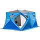 Палатка для зимней рыбалки Higashi Double Pyramid Pro. Фото 1