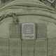 Рюкзак тактический Сплав Baselard 15 олива. Фото 6