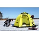 Палатка для зимней рыбалки Holiday Easy Ice 6 угловая. Фото 2