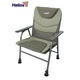 Кресло карповое Helios HS-BD620-084203. Фото 1