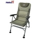 Кресло карповое Helios HS-620-10050-6. Фото 1
