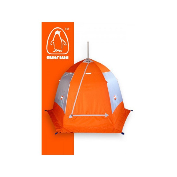 Палатка для зимней рыбалки Пингвин 4 с дышащим верхом (1-сл.) (каркас В95Т1) бело-оранжевый
