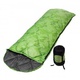 Спальный мешок Premier PR-SB-210x72-G (пух, t-5C) зеленый. Фото 1