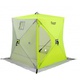 Палатка зимняя Premier Куб 1,5x1,5 желтый люминесцентный/серый. Фото 2