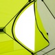 Палатка зимняя Premier Куб 1,5x1,5 желтый люминесцентный/серый. Фото 7