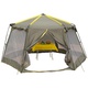 Палатка-шатер AVI-Outdoor Ahtari Moskito Sharer. Фото 1