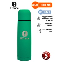 Термос BTrace 505-1000 зеленый, 1000 мл