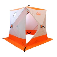 Палатка зимняя Следопыт Куб 1,5 х 1,5 м (1 слой) бело-оранжевый, Oxford 210D