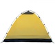 Палатка Tramp Mountain 3 V2 зелёный. Фото 9