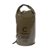 Гермомешок Следопыт Dry Bag (80 л) хаки