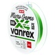 Леска плетёная LJ Vanrex Micro Game х4 Braid Fluo Green 125/012. Фото 2