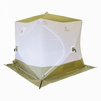 Палатка для зимней рыбалки Следопыт Куб 2,1х2,1 м оливковый/белый