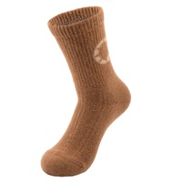 Термоноски Следопыт Organic wool socks CAMEL, Сахара
