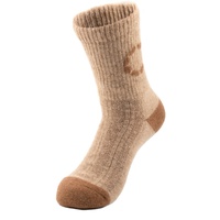 Термоноски Следопыт Organic wool socks CAMEL, Нежно-песочный