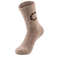 Термоноски Следопыт Organic wool socks Yak Натуральный коричневый
