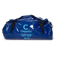 Гермомешок Следопыт Dry Bag Pear Синий, 120 л