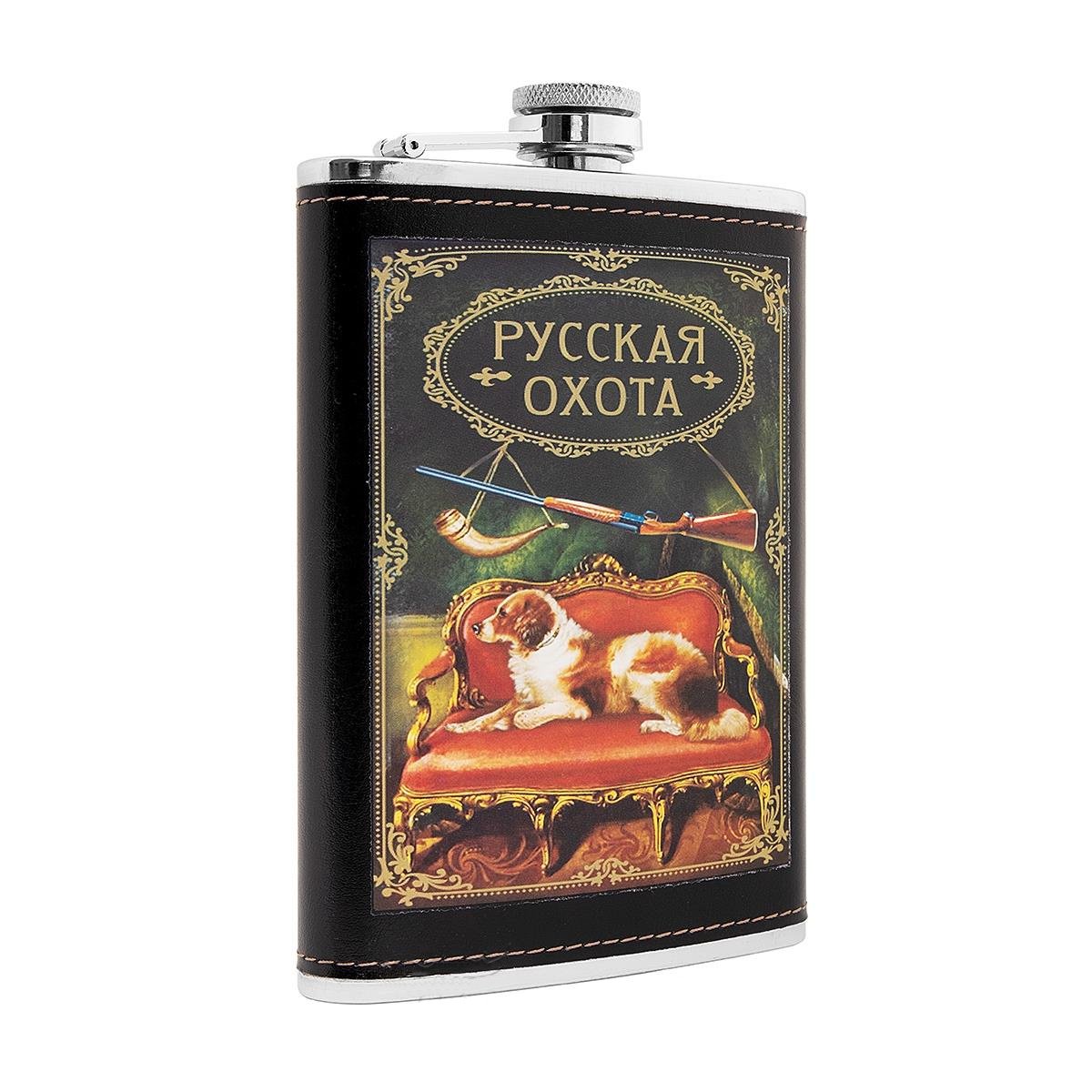 Flask русском. Flask русском