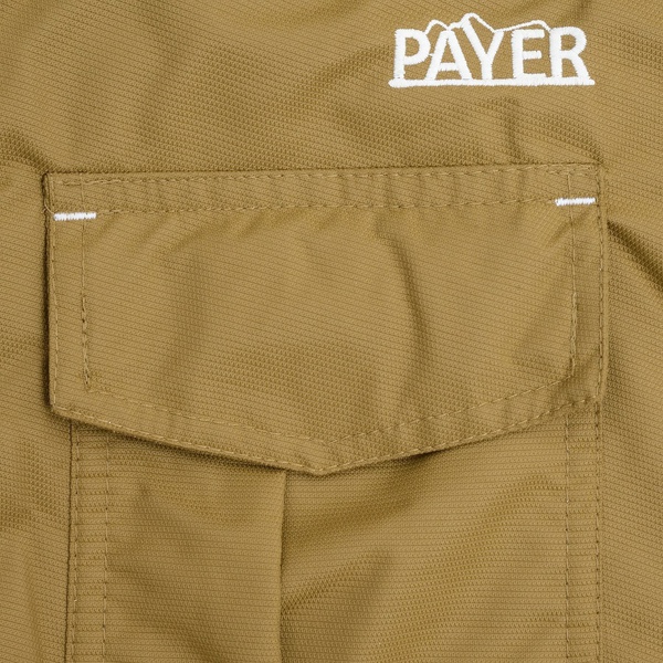 Костюм Novatex Пайер Горка Осень охра