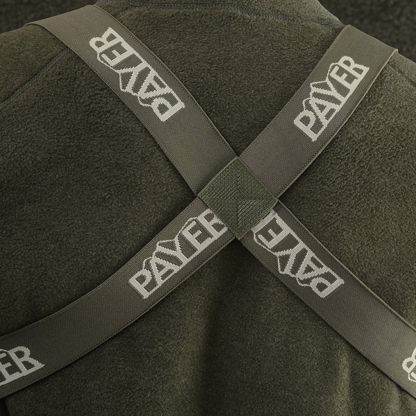 Костюм Novatex Пайер Горка Осень охра