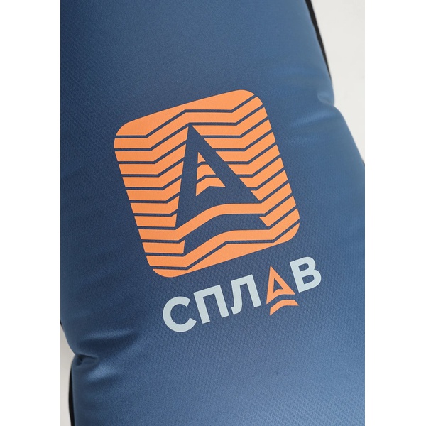 Гермомешок компрессионный Сплав v.2 50 л синий