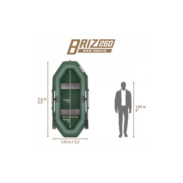 Лодка Тонар Бриз 260 зеленый