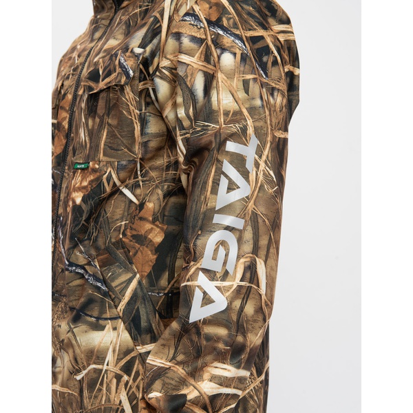 Костюм Huntsman Тайга-3, демисезонный Камыш