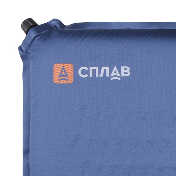 Коврик самонадувающийся Сплав Camp 5.0 синий