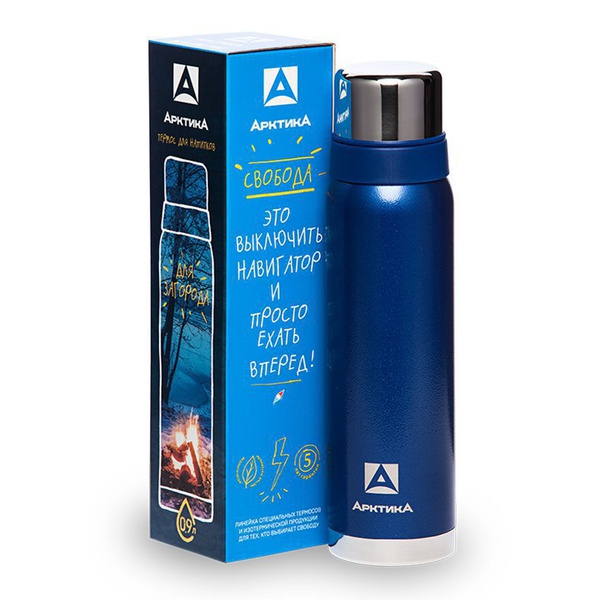Термос Арктика 106 синий, 1,2 л