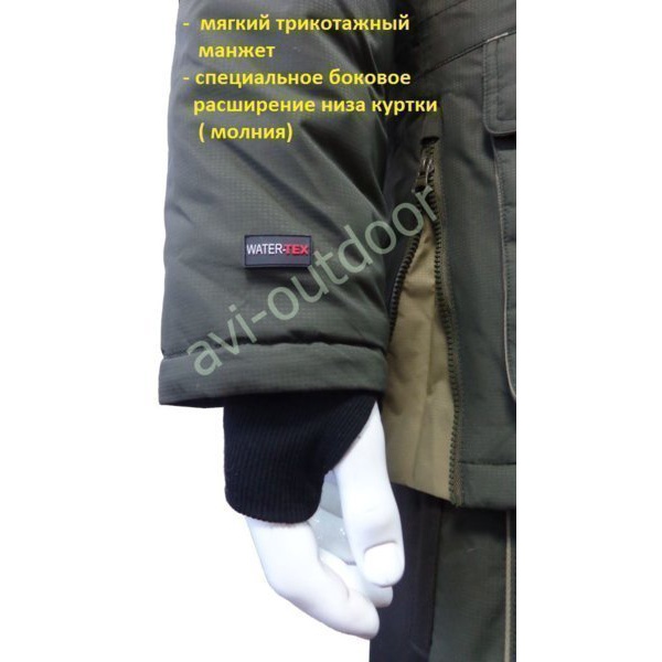 Костюм NordKapp Polar Kalastus хаки