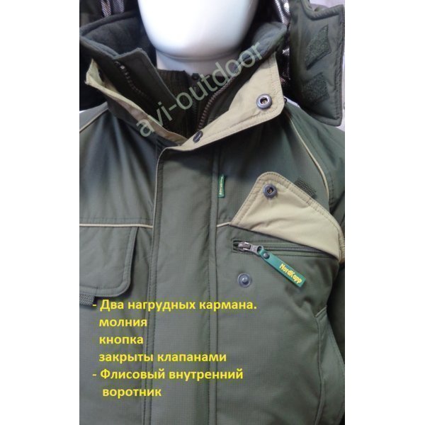 Костюм NordKapp Polar Kalastus хаки