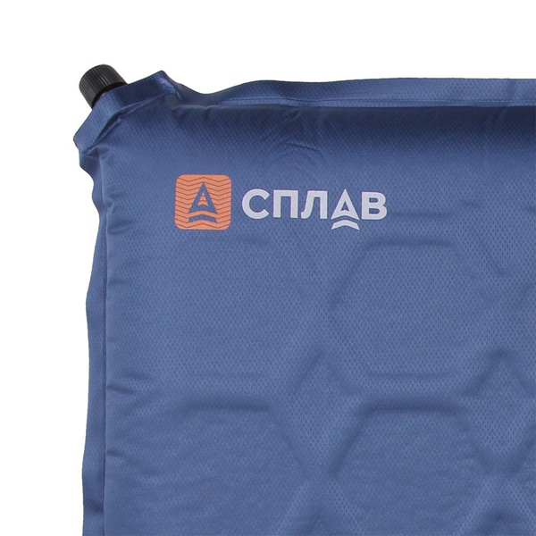 Коврик самонадувающийся Сплав Maxi Camp 6.4 синий