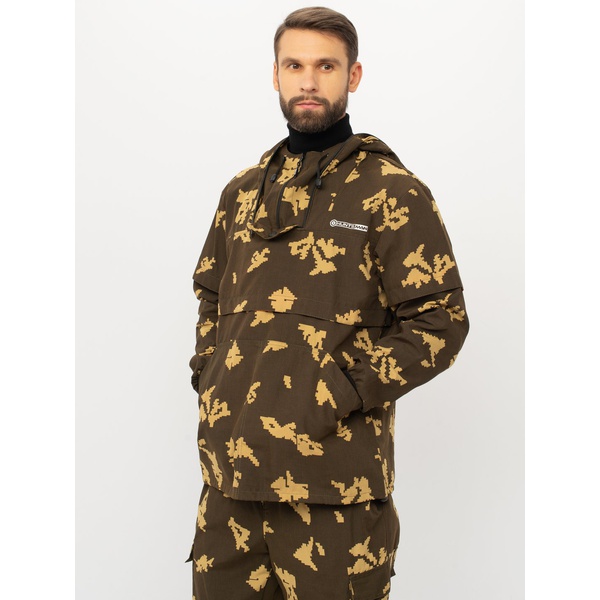 Костюм Huntsman Антигнус (с ловушками) Пограничник, тк. смесовая сорочка