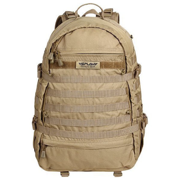 Рюкзак Сплав Ranger v.2 40 coyote