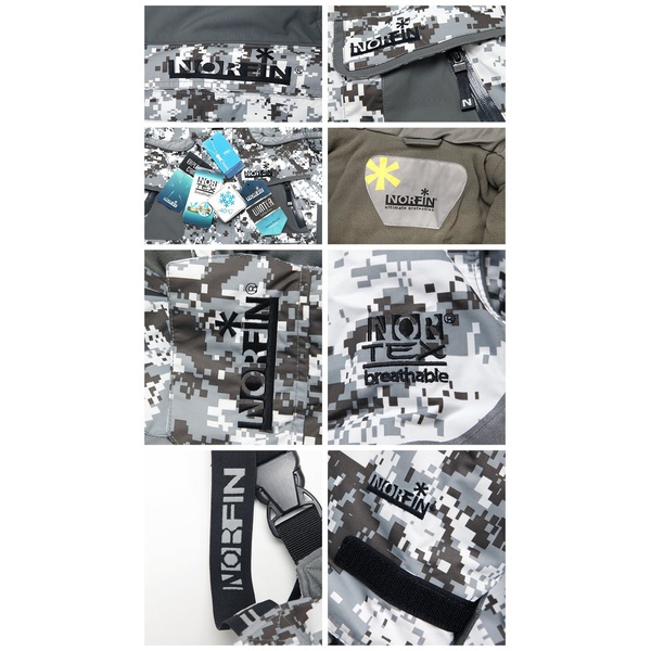 Костюм зимний Norfin Explorer камуфляж