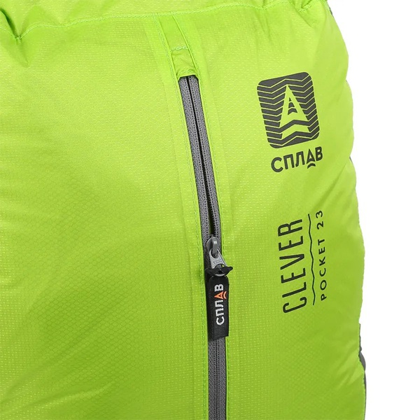 Рюкзак Сплав Clever Pocket 23
