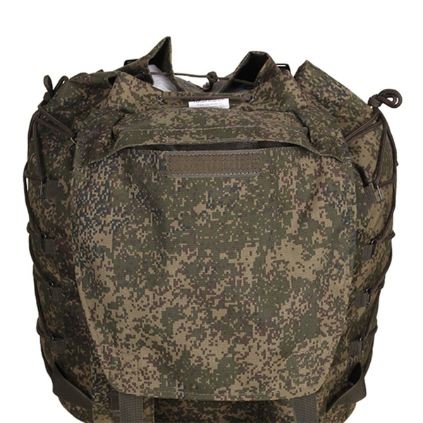 Рюкзак Splav Вещевой 40