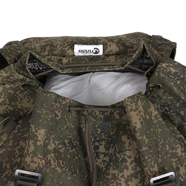 Рюкзак Splav Вещевой 40