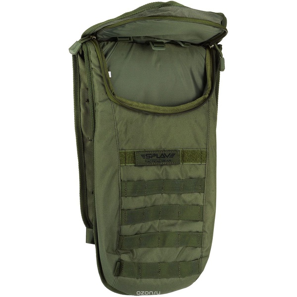 Рюкзак Сплав Hydropack олива