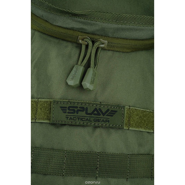 Рюкзак Сплав Hydropack олива