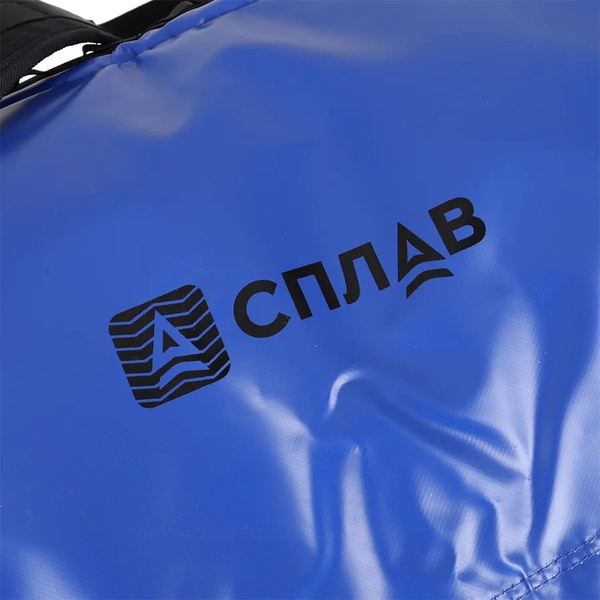 Баул Сплав Классик 100 синий