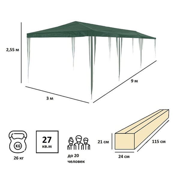 Тент садовый Green Glade 1063