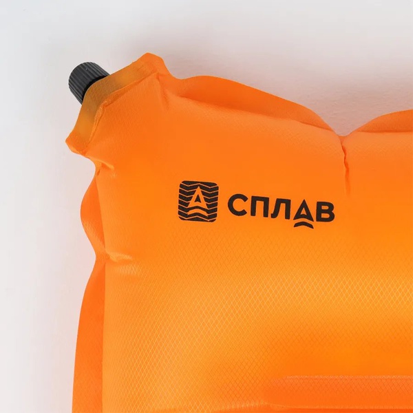 Подушка самонадувная Сплав оранжевый
