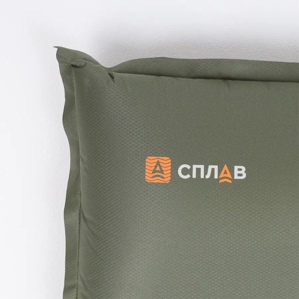 Подушка самонадувная Сплав (анатомическая) олива