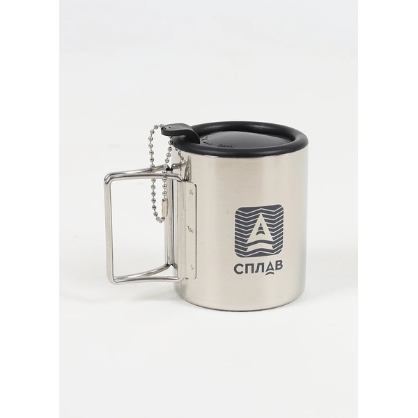 Термокружка с крышкой Сплав 210 мл