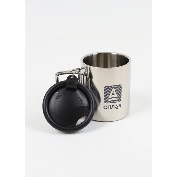 Термокружка с крышкой Сплав 210 мл