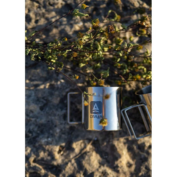 Термокружка с крышкой Сплав 320 мл