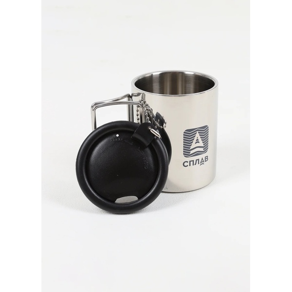 Термокружка с крышкой Сплав 320 мл