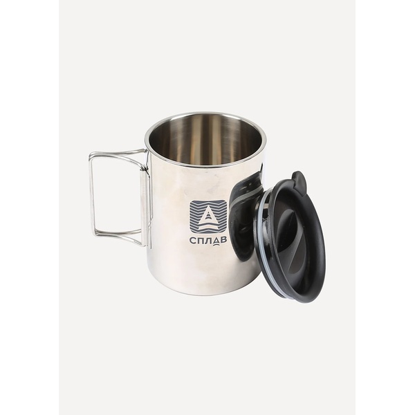 Термокружка с крышкой Сплав 420 мл