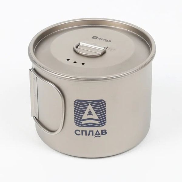 Кастрюля титановая Сплав Stiff 900